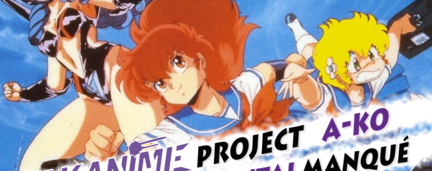 BAKANIME #09 Project A-KO – Le Hentai manqué BAKANIME #09 Project A-KO – Le Hentai manqué
