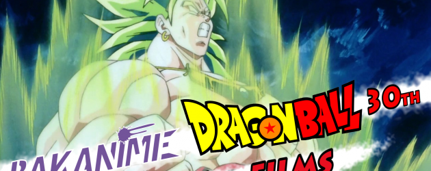 BAKANIME #08 DRAGON BALL – HS ET FILMS ! BAKANIME #08 DRAGON BALL – HS ET FILMS !