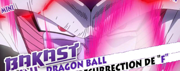 BAKAST MINI #10 – DRAGON BALL la résurrection de Freezer BAKAST MINI #10 – DRAGON BALL la résurrection de Freezer
